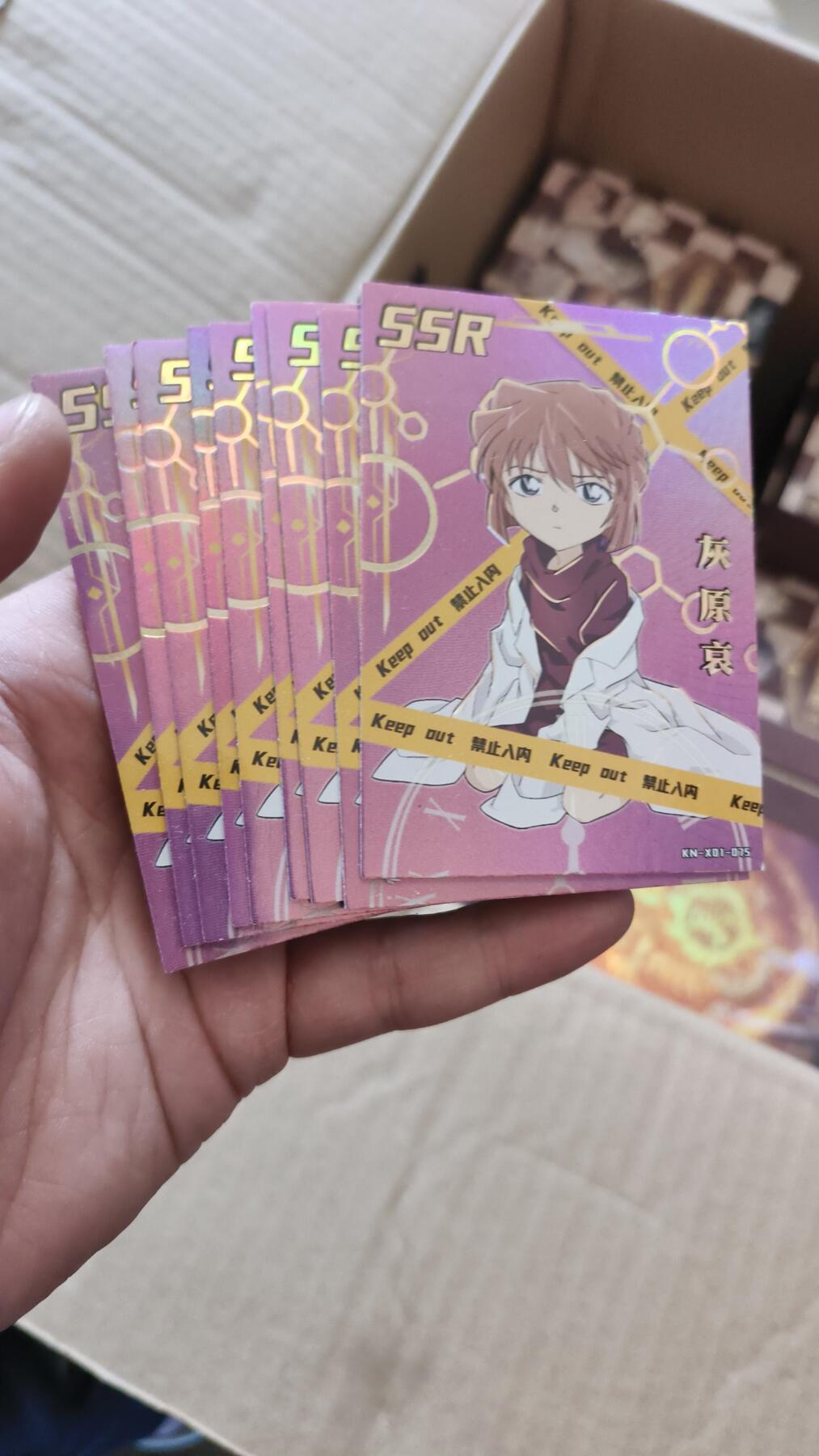 霸总卡牌第四期