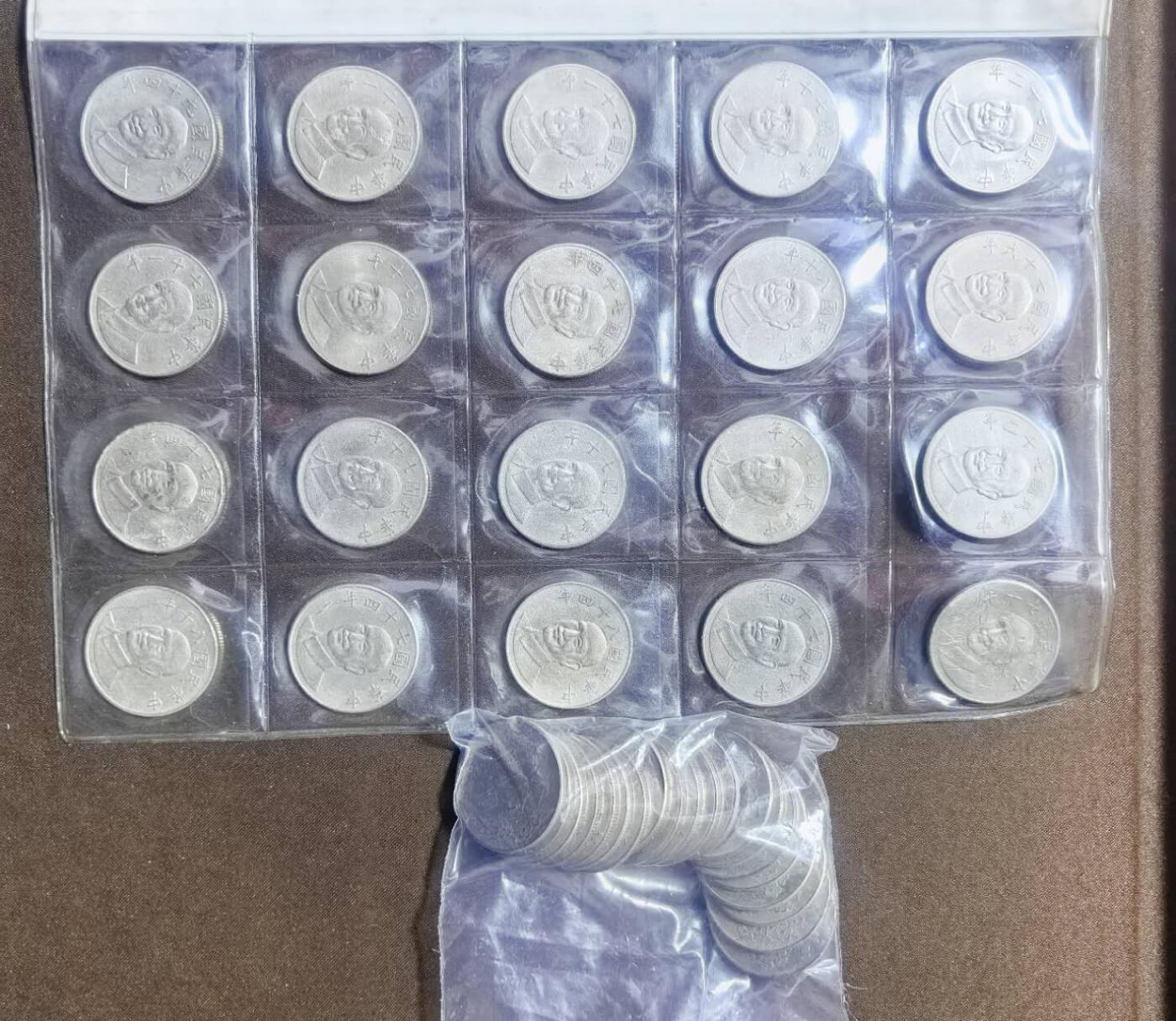 北京马甸外国币专卖第149期，外国币专场，陆续上拍，欢迎关注