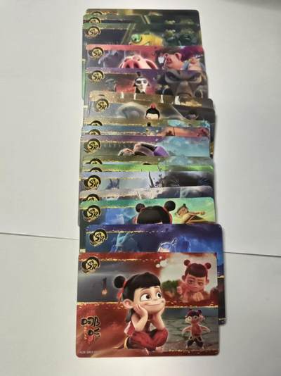 龙虎卡牌-八一场（满200元包邮，无佣金，每周六结拍，欢迎送拍） - 20张不重复  卡游哪吒 SR