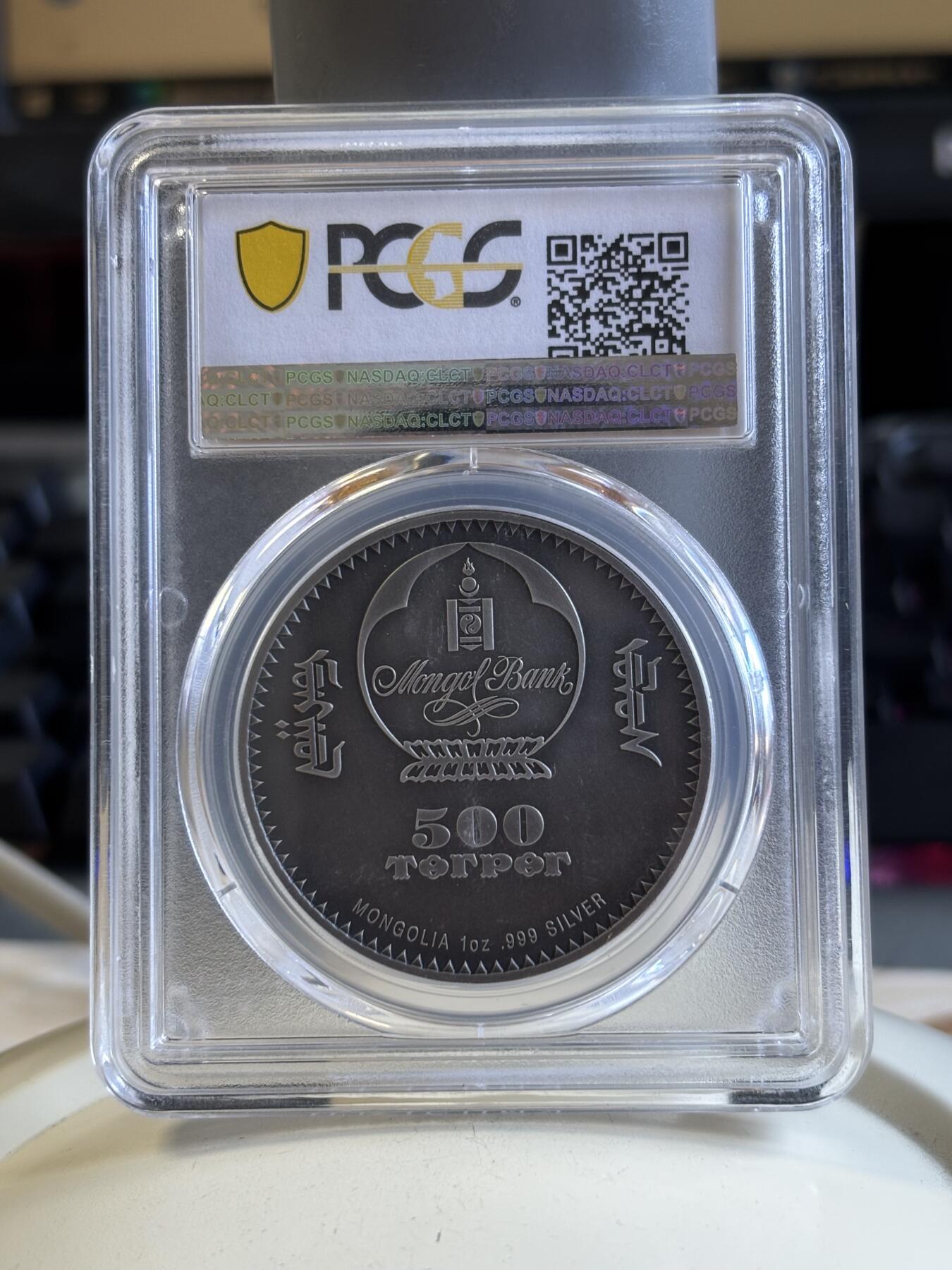 第196期拍卖 蒙古2018年生命进化系列4翼龙1盎司仿古镀金银币PCGS-MS70首，999银镀金，发行999枚