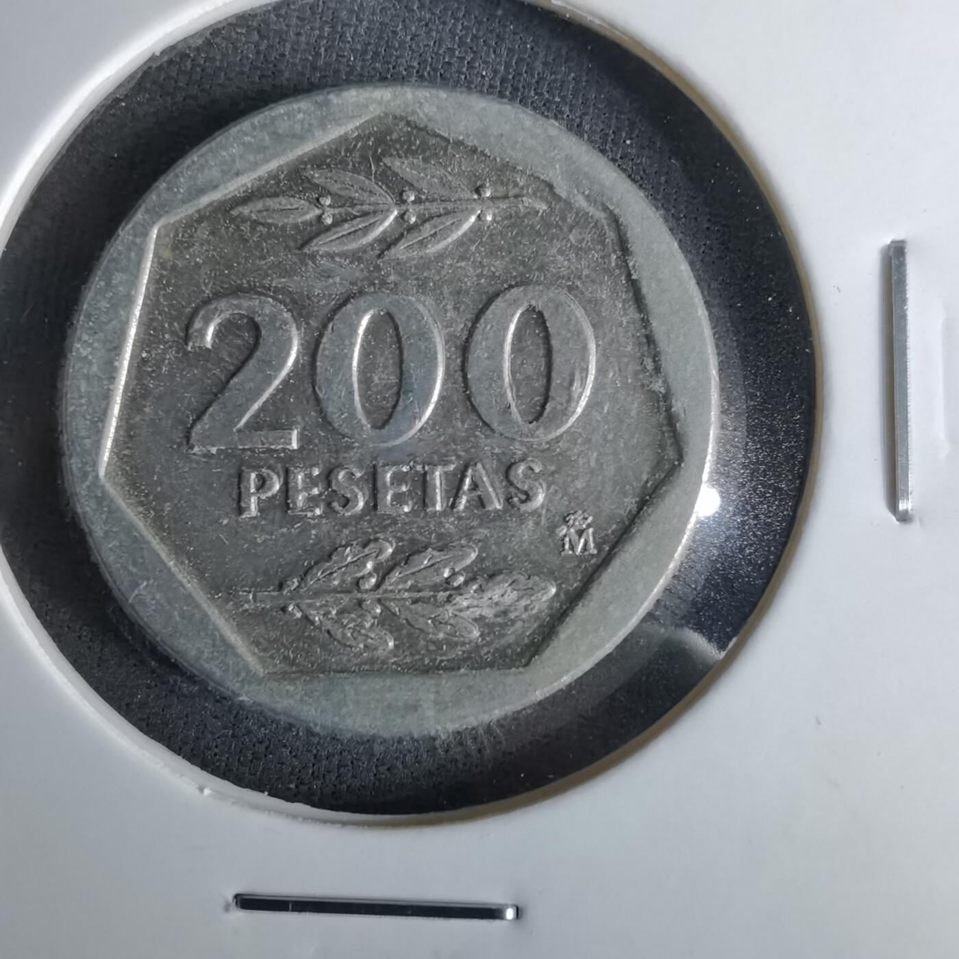 沼泽如烟--第1043场 西班牙1988年200比塞塔