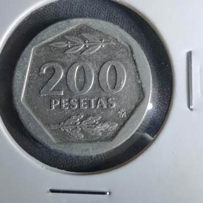 沼泽如烟--第1043场 - 西班牙1988年200比塞塔