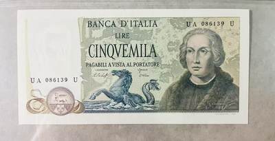 【礼羽收藏】🌏世界钱币拍卖第131期 - 【086139】1977年意大利50000里拉，哥伦布，无47，近全新，无针孔；
