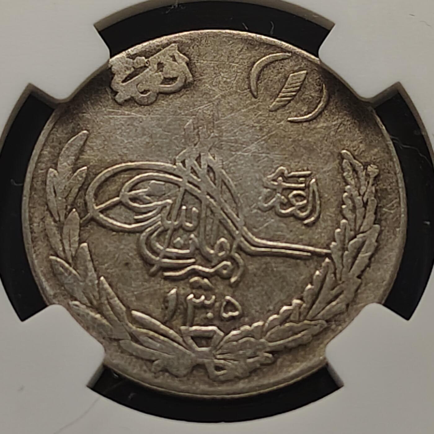 【全场包邮】纯粹捡漏拍517场