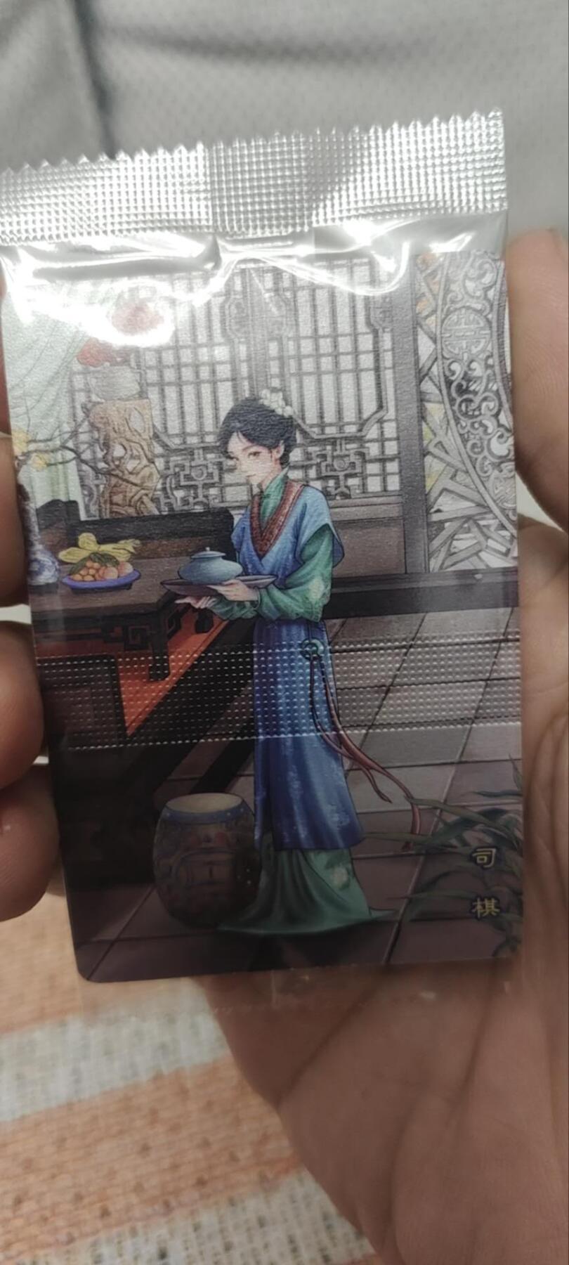 秋原瞳的小店第四十期——青梅时节雨纷纷，牧童遥指杏花村