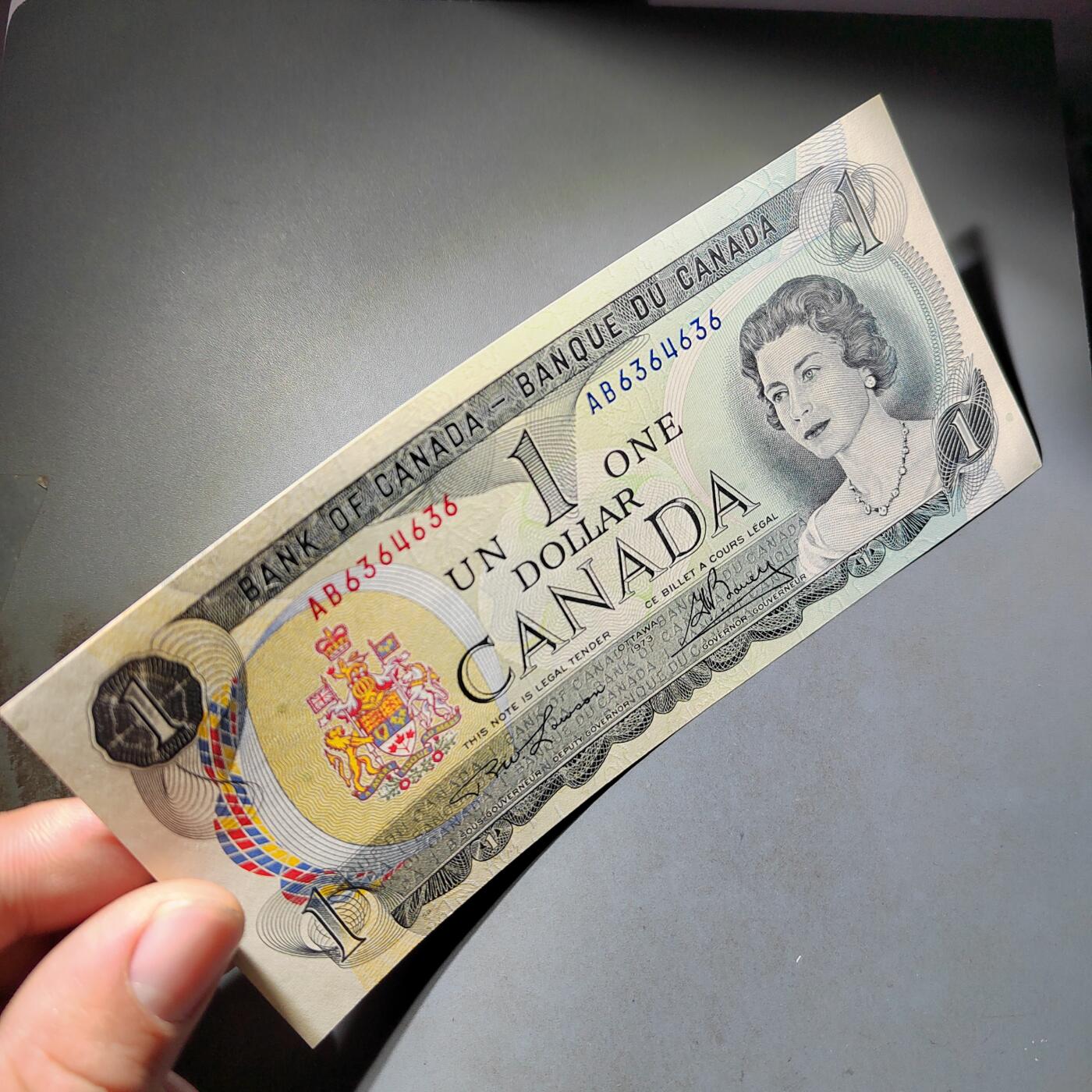 PCAI钱币  4-797  人民币香港纸币小专场