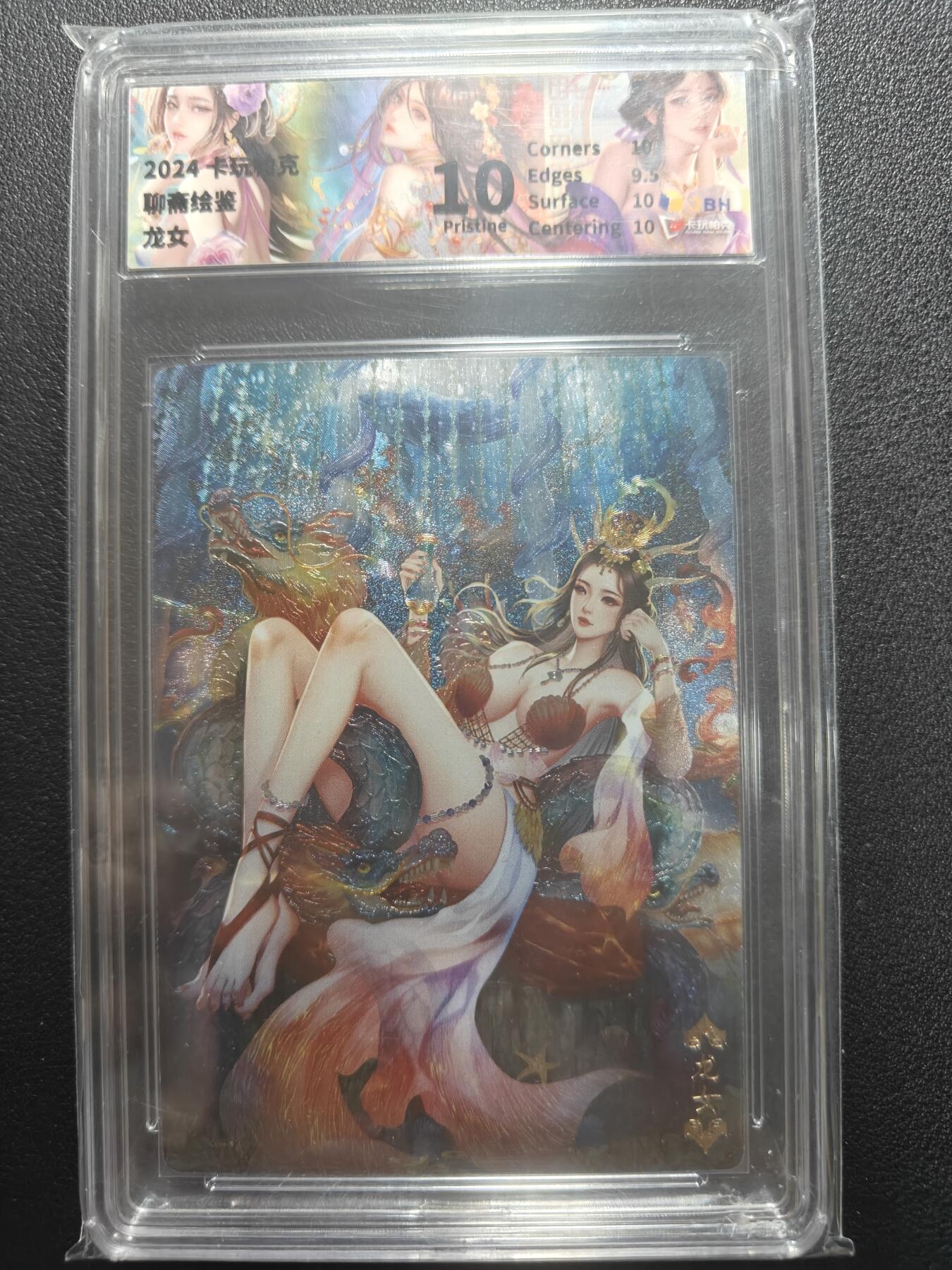 天玑星卡拍第183期《4.2周四截拍》持续收拍收评中 满赠卡需备注