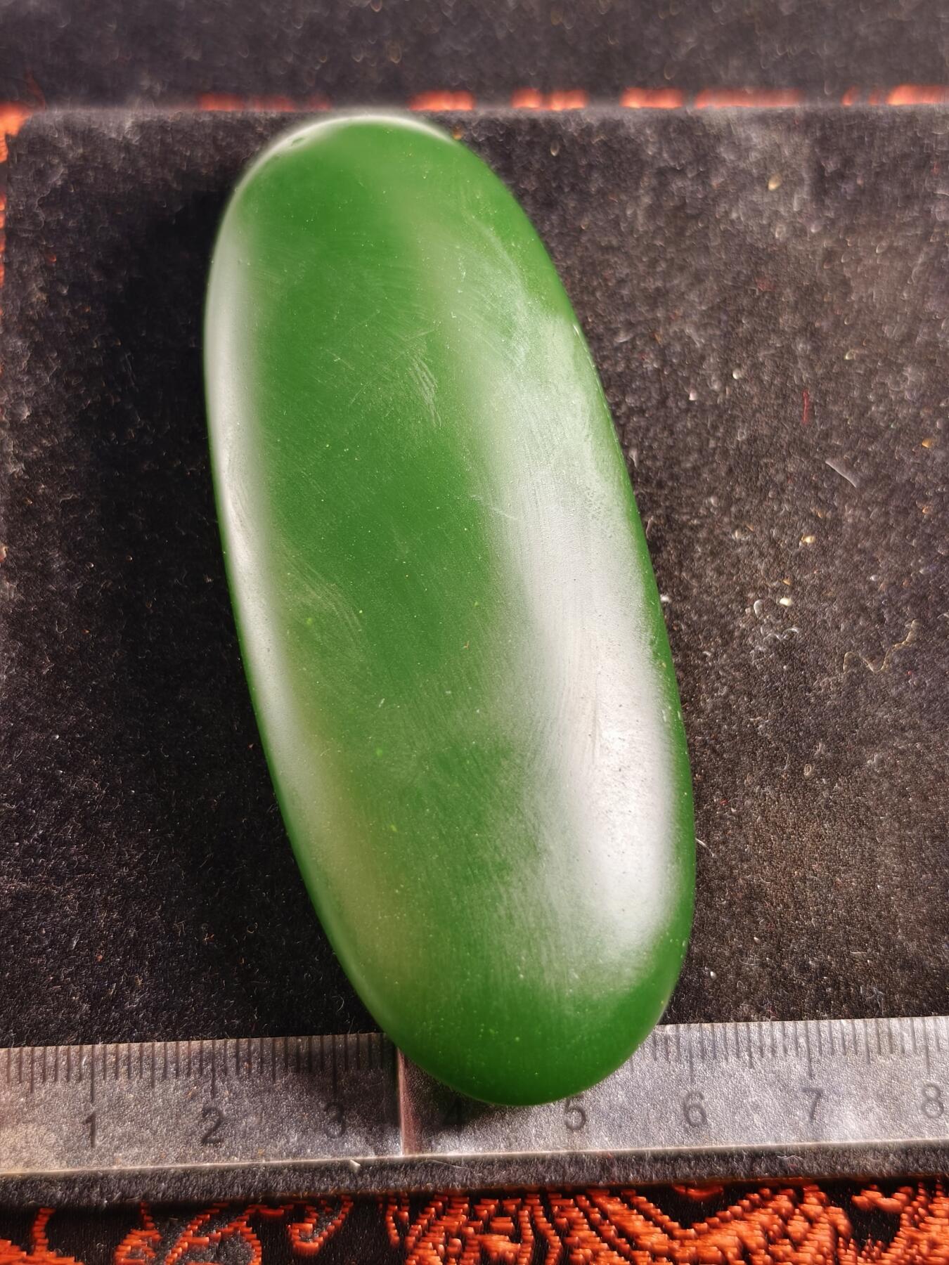 124期新疆红钱粟特钱币丝路钱币专场 琉璃手把件