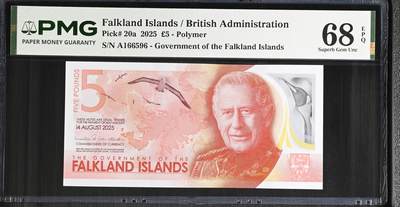 《愛美收藏》第239期-4.5周日外币黄金场  - 福克兰岛2025年AA冠5镑PMG68E高分尾6 更高分仅10张 今年IBNS世界最佳纸币获奖钞大热品种 Pick#20a