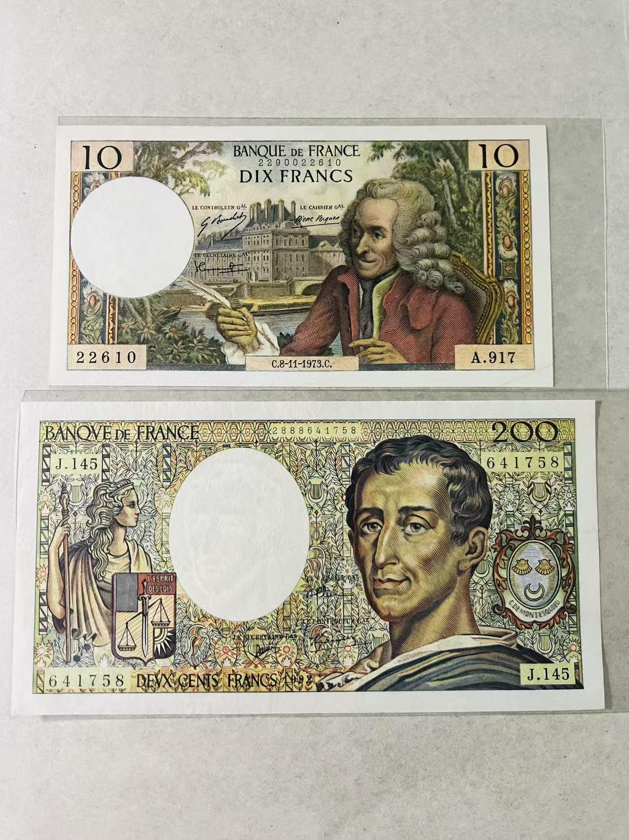 【礼羽收藏】🌏世界钱币拍卖第131期 （一组2张）法国10法郎伏尔泰，A号冠，无针孔，极美品； 法国1992年200法郎孟德斯鸠，无针孔，AU；