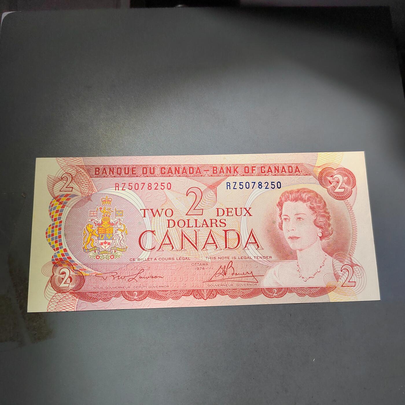 PCAI钱币  4-797  人民币香港纸币小专场