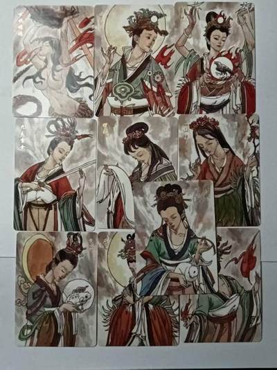 龙虎卡牌-八一场（满200元包邮，无佣金，每周六结拍，欢迎送拍） - 普卡10张 超吉梦 张导 - 上古女神