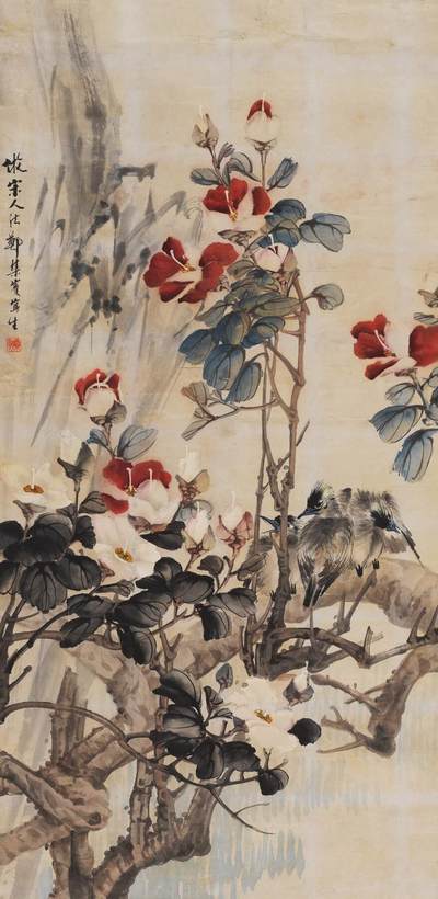 碧月说宝 近现代书画专场（八） - 郑集宾 山茶鸣春