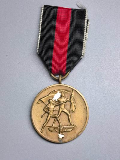 小驴勋章奖章收藏4月4日周六晚六点拍卖（珍爱和平，收藏战争，铭记历史，勿忘国耻，忠党爱国。有偿代拍，送拍规则在简介最后，参拍须阅读规则后再参拍，关系到运费包装发货时效真假辨别等关键信息，拍卖时不再发原图，看大图店主微信码在拍卖店铺介绍里） - 得三苏台德回归奖章