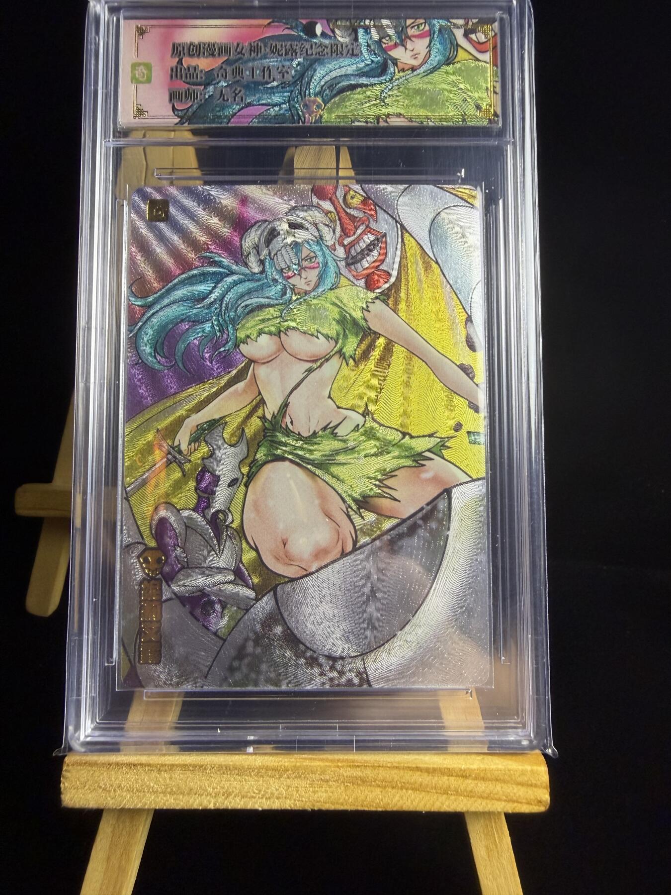 奇点卡牌限时专场 无佣金  所有卡牌独家赞助 部分卡牌支持多宫 流拍商品会循环上架 禁止小号扛价 拒绝套路 部分卡牌设有底价 大家放心拍！祝各位卡牌大佬名流身体健康！ 奇点卡牌 原创 妮莉艾露 粗闪卡砖