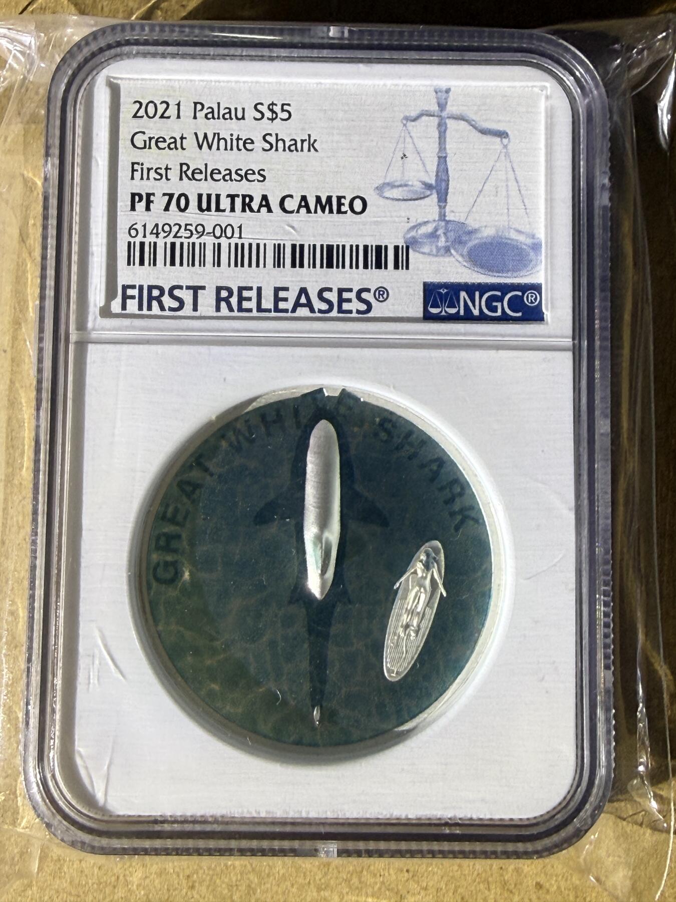 《愛美收藏》第239期-4.5周日外币黄金场 