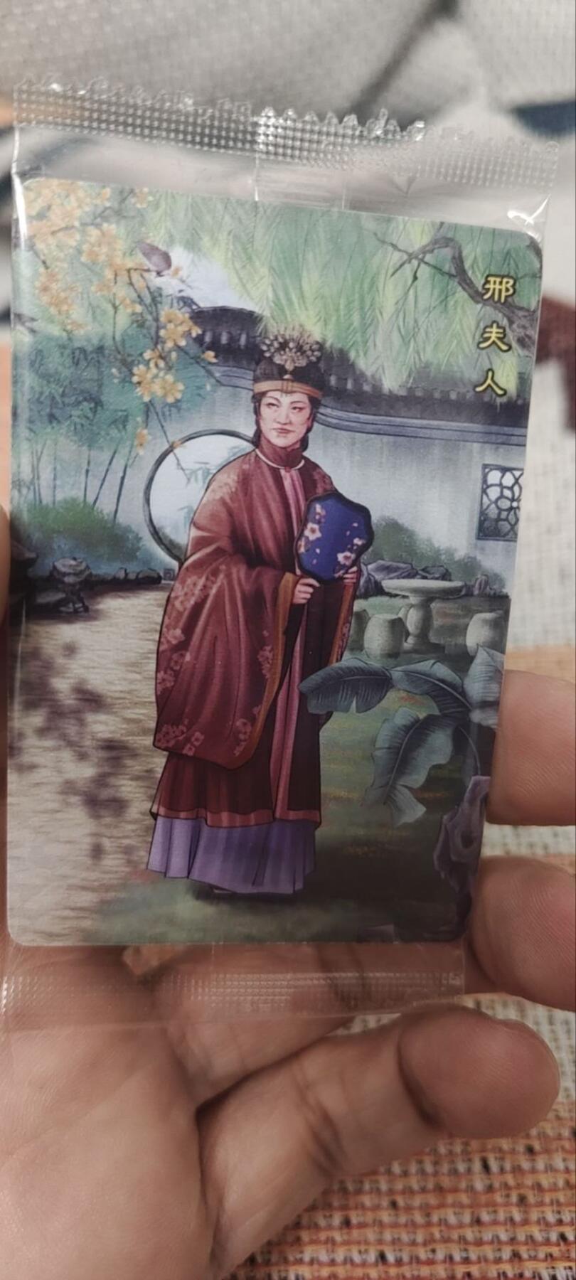 秋原瞳的小店第四十期——青梅时节雨纷纷，牧童遥指杏花村