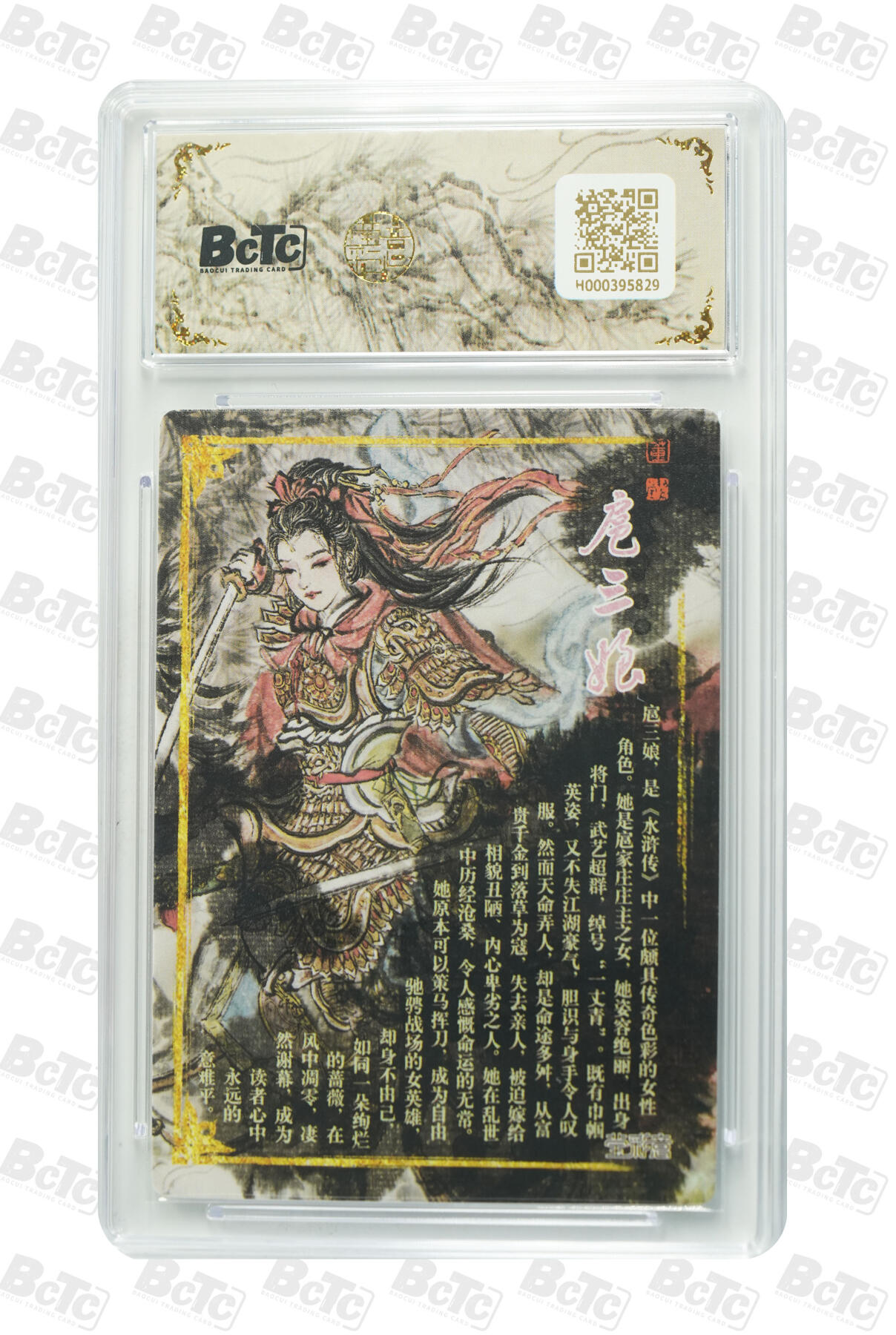 喜灰玩卡拍卖第七期，接拍品0佣金，欢迎送拍，释放现金流，让自己有资金可以购买更多喜欢的卡牌，让别的卡友能淘到更多心仪的卡牌