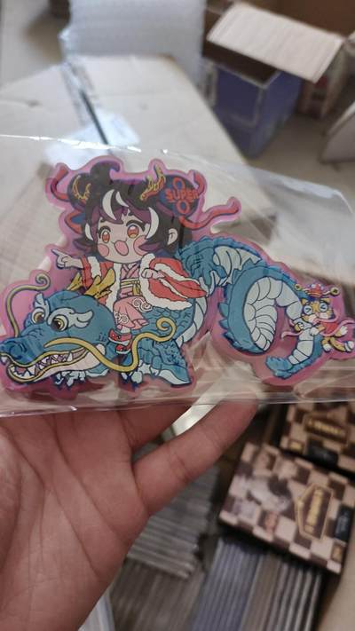 霸总卡牌第四期 - 卡游术铂冰箱贴