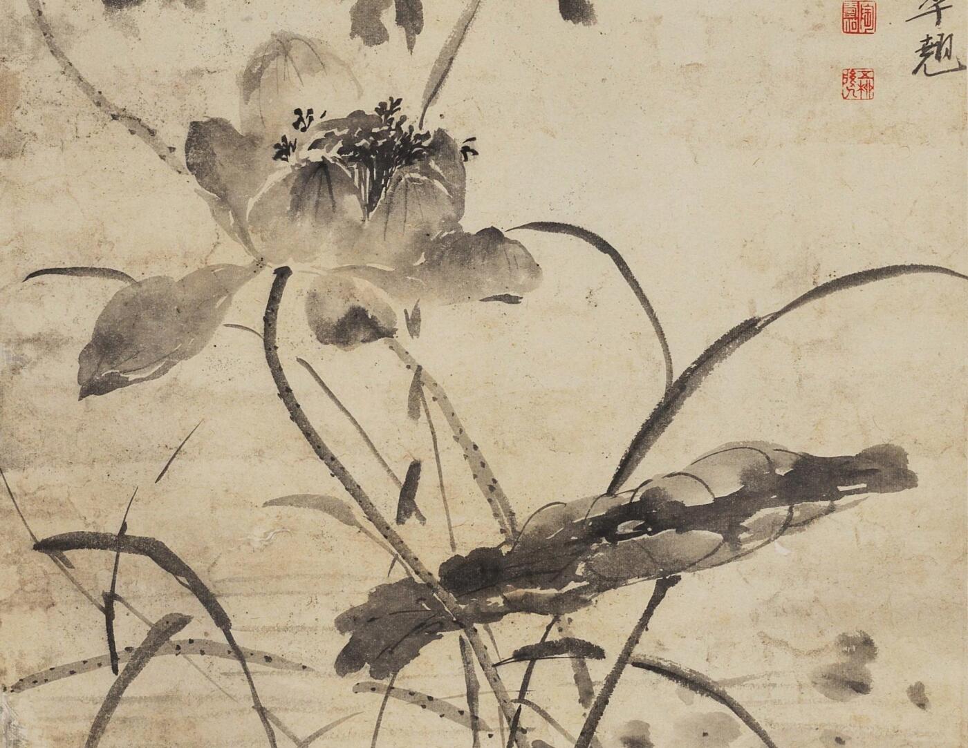 碧月说宝 近现代书画专场（七） 陶寿伯 荷花