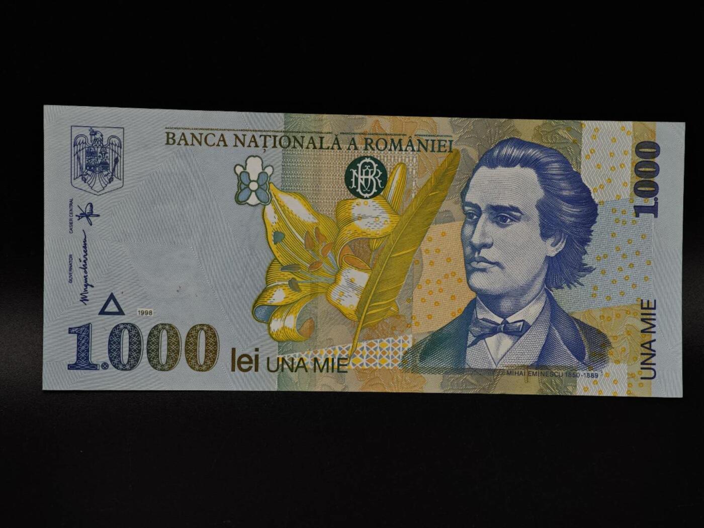  【淘币小摊】限时拍第八百八十九拍   散币套币纸币邮品场    每周一统一发货 罗马尼亚1000列纸币