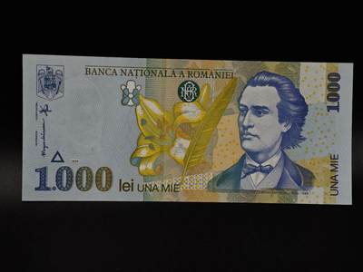  【淘币小摊】限时拍第八百八十九拍   散币套币纸币邮品场    每周一统一发货 - 罗马尼亚1000列纸币