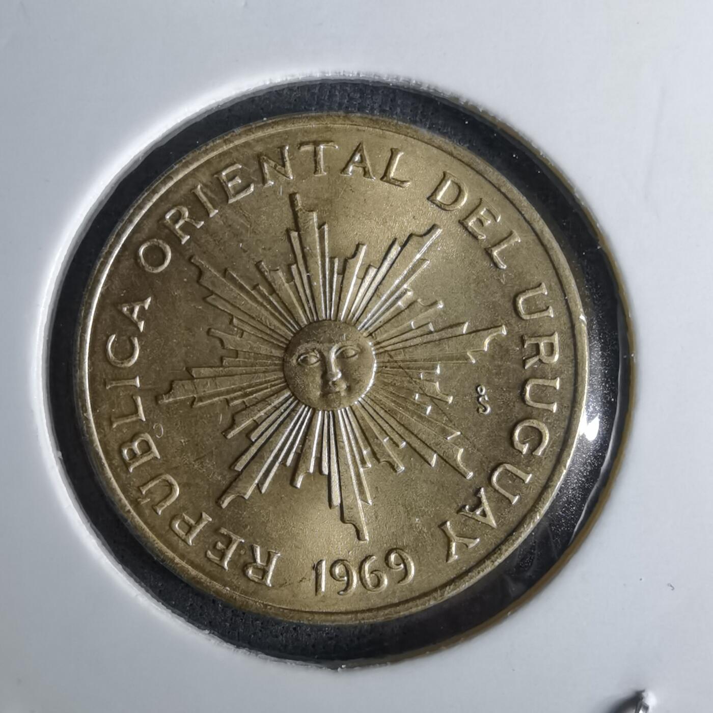 沼泽如烟--第1043场 乌拉圭1969年5比索