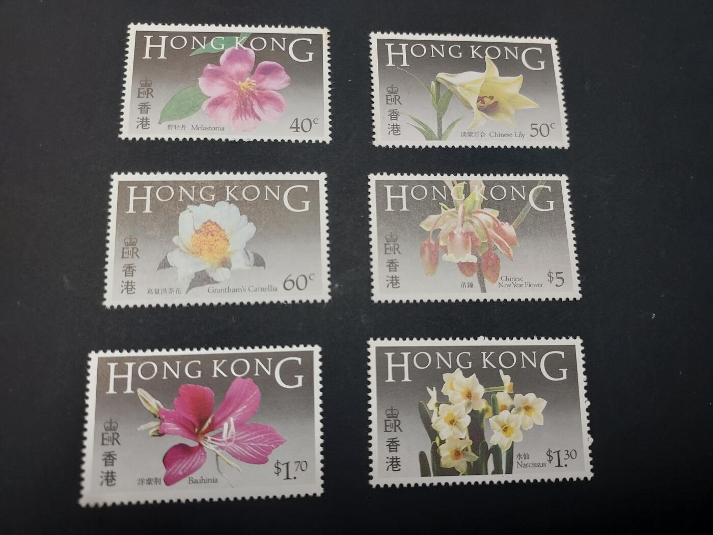 博彦收藏    4月8日 8点 邮票专场