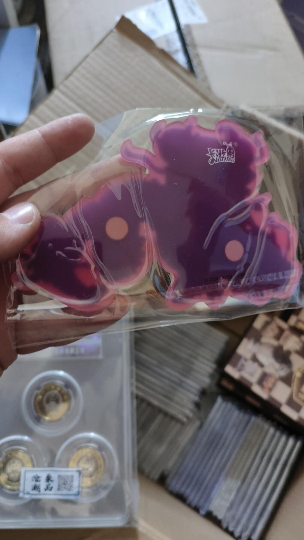 霸总卡牌第四期