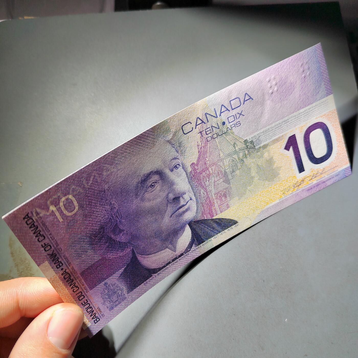 PCAI钱币  4-797  人民币香港纸币小专场