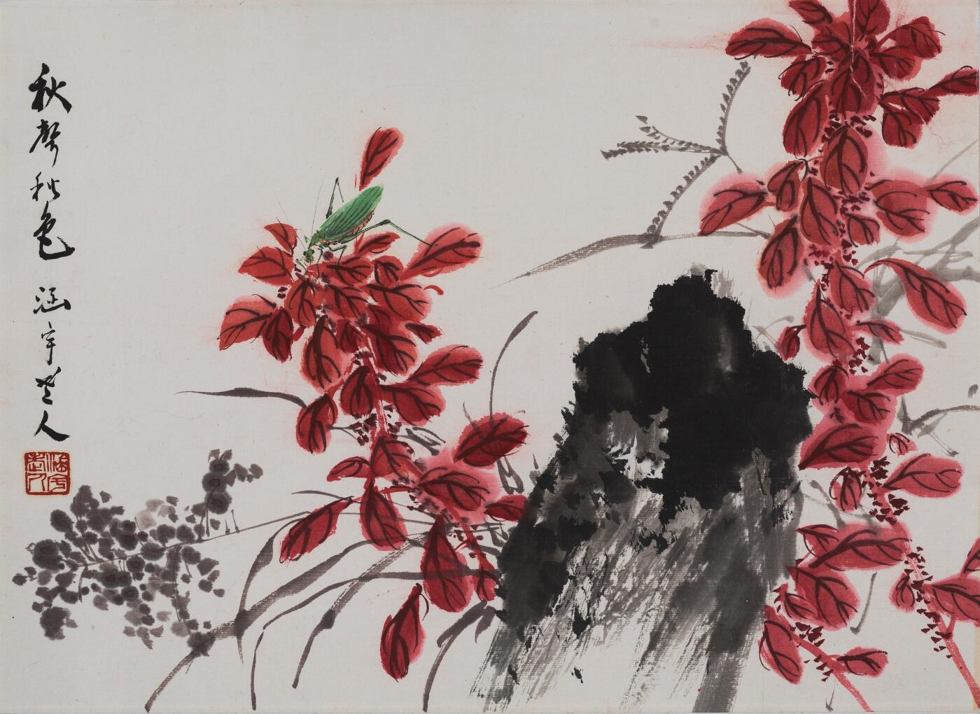 碧月说宝 近现代书画专场（八） 何涵宇 秋声秋色