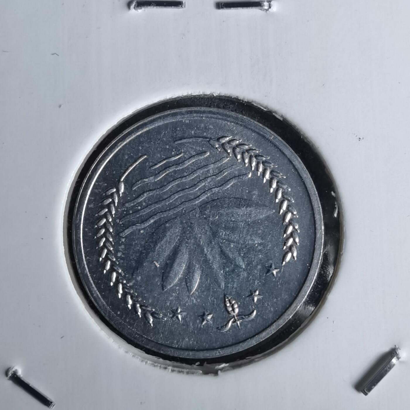 沼泽如烟--第1043场 孟加拉