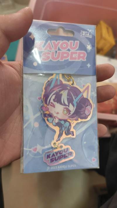 霸总卡牌第四期 - 卡游术铂挂坠