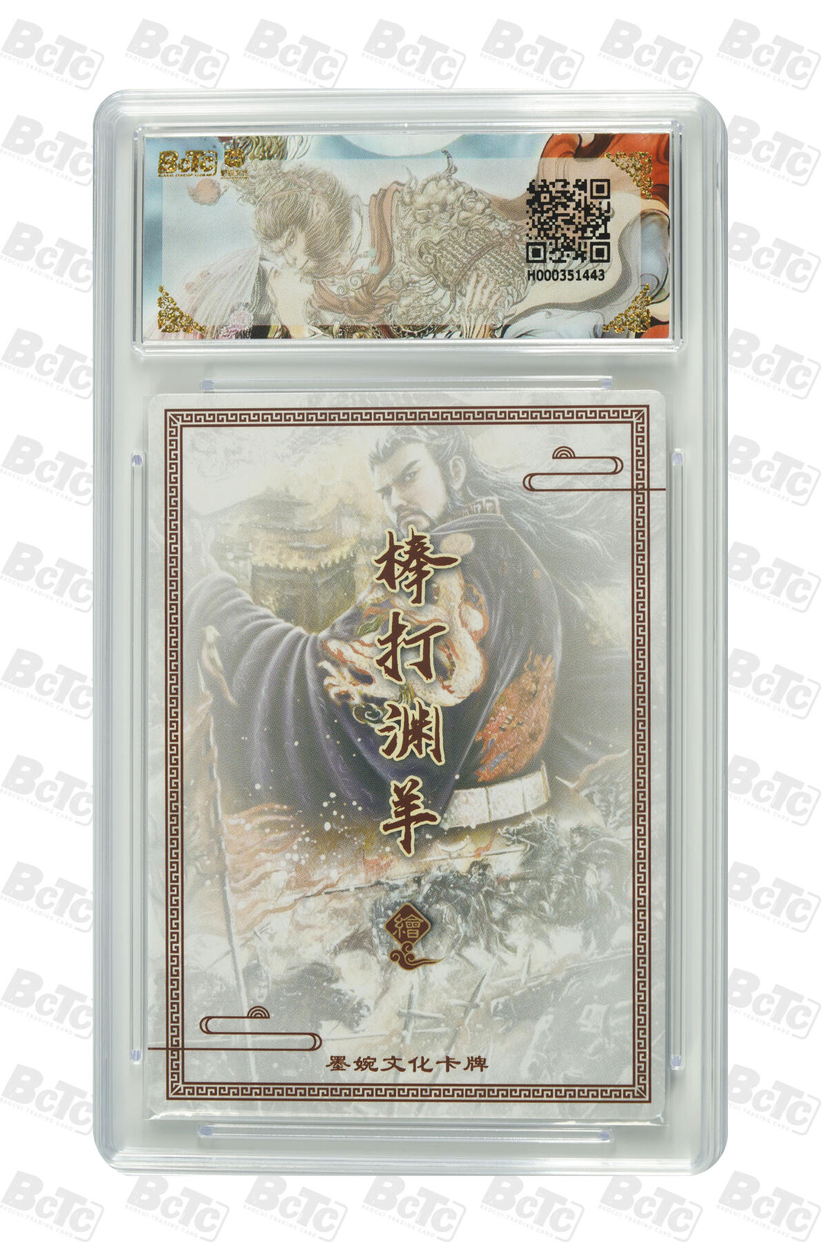 喜灰玩卡拍卖第七期，接拍品0佣金，欢迎送拍，释放现金流，让自己有资金可以购买更多喜欢的卡牌，让别的卡友能淘到更多心仪的卡牌