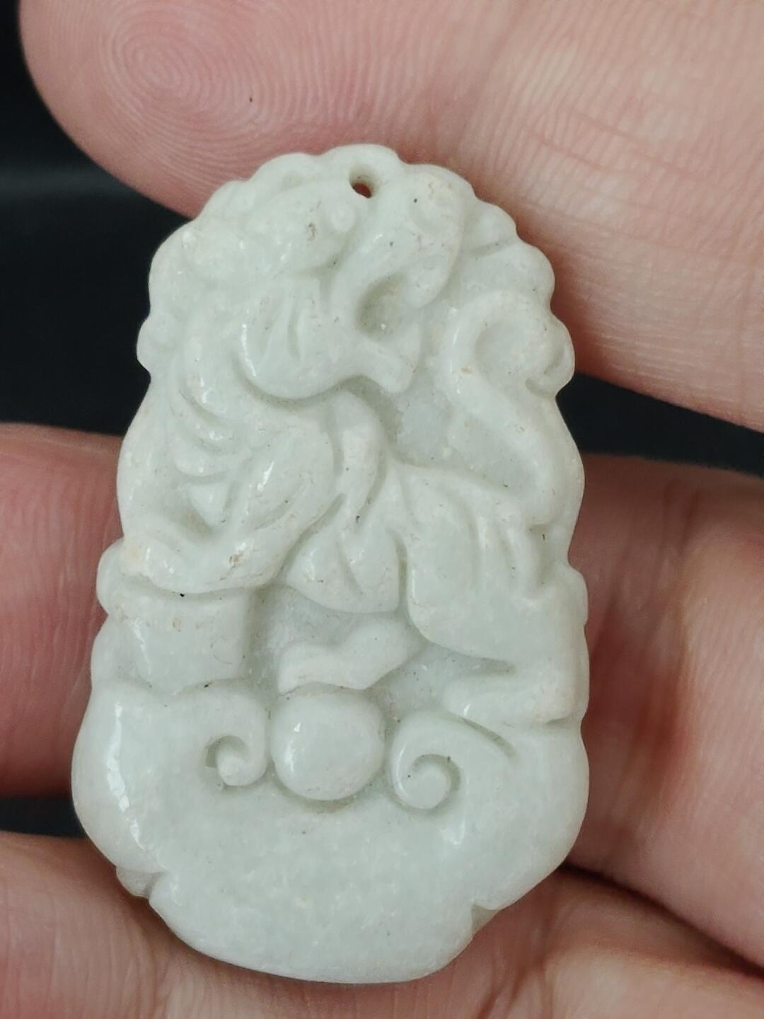 猩哥外币小铺➨【第227场】 翡翠