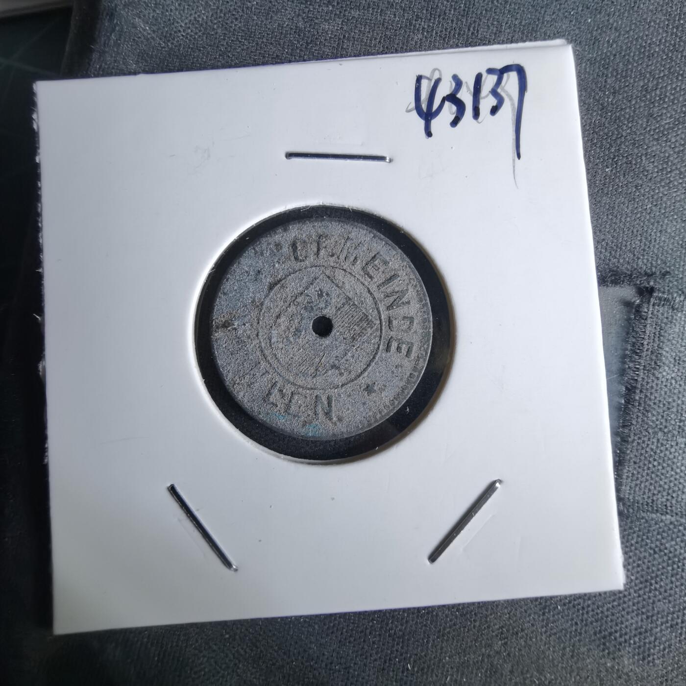 沼泽如烟--第1043场 不认识