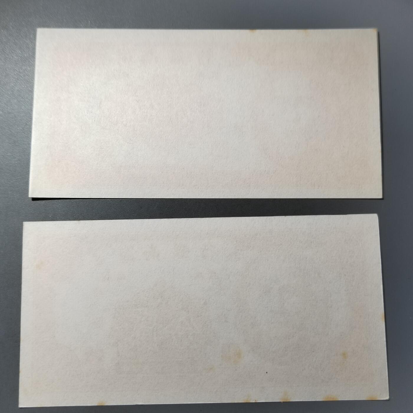 PCAI钱币  3-796 纪念章 钱币小专场 海南银行一对