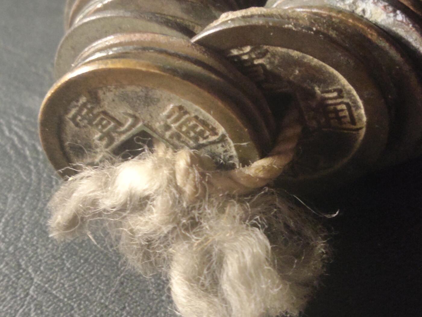 荟藏特别场次第十四期——“社长的硬币堆”