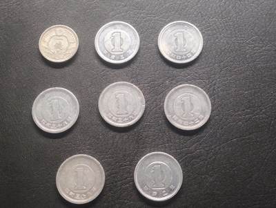荟藏特别场次第十四期——“社长的硬币堆” - 日本铝币批量八个