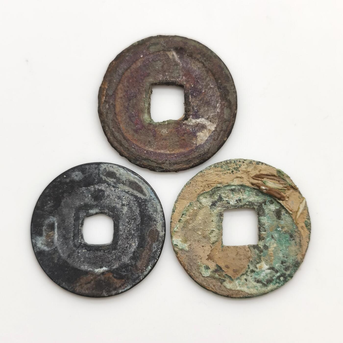 博洋堂世界钱币拍卖第167期（全场包邮） 太平通宝3枚一组 无漏裂