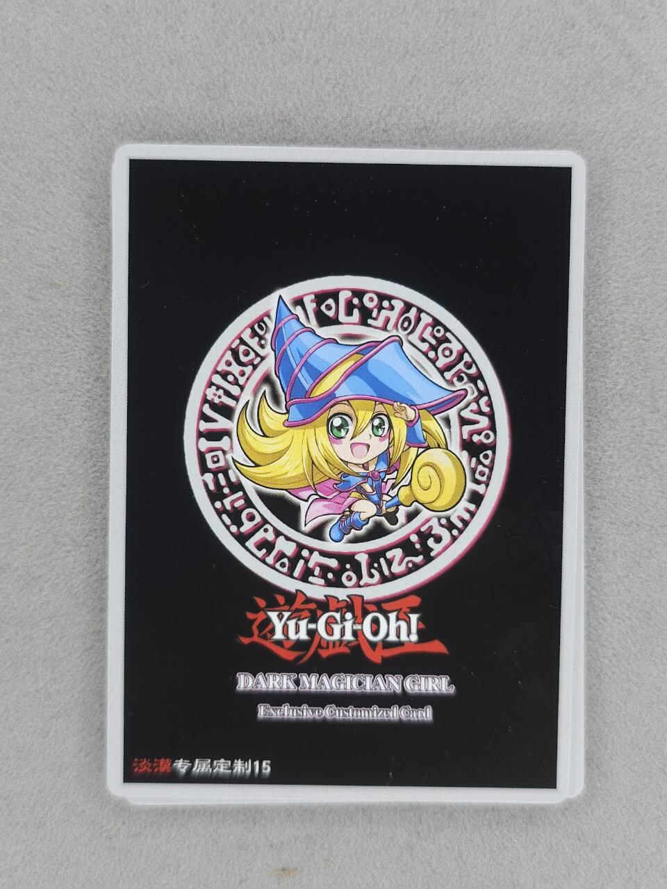 龙虎卡牌-八一场（满200元包邮，无佣金，每周六结拍，欢迎送拍） 粗闪3张 奇点 御姐女黑魔导 三宫