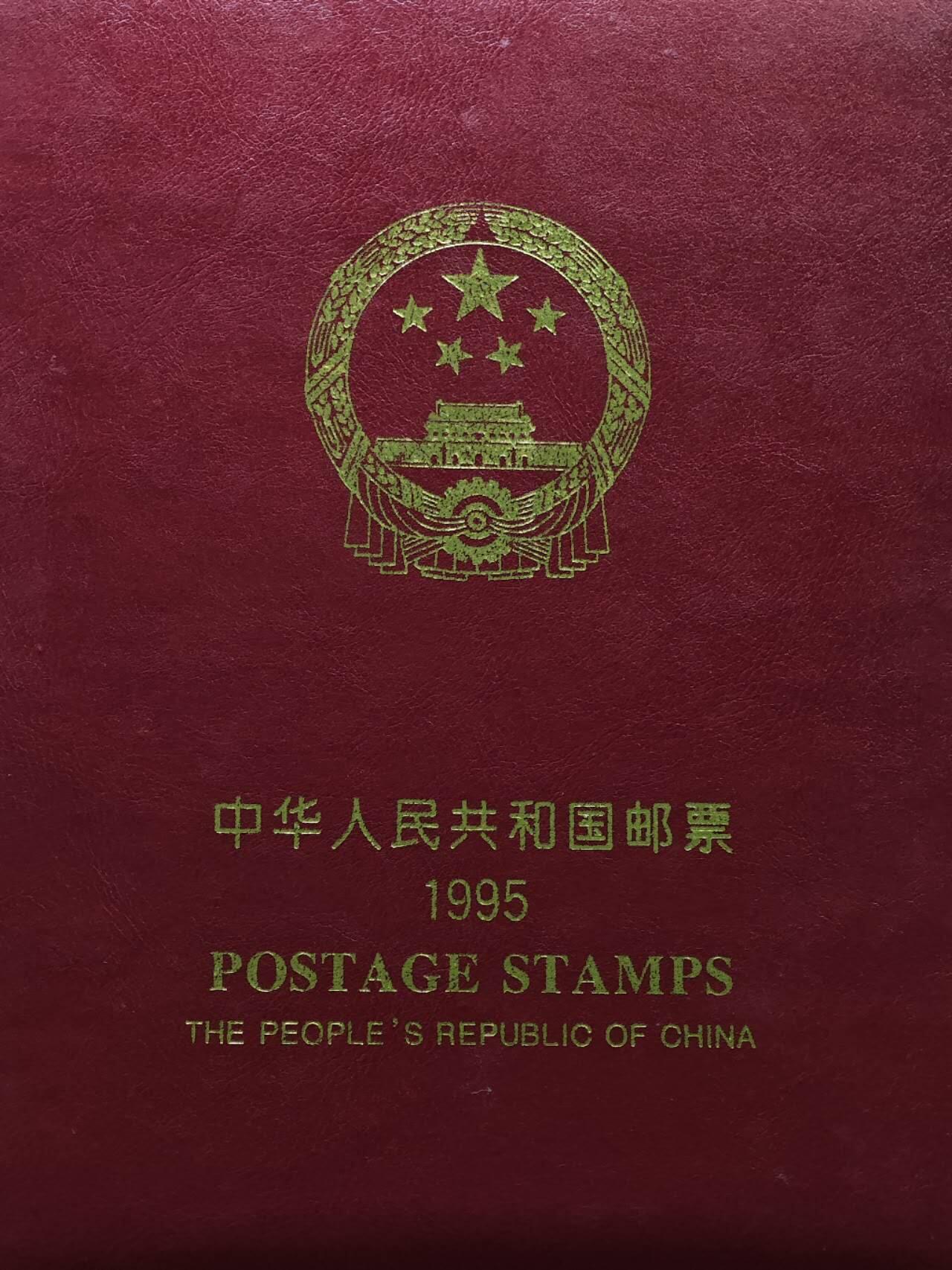  【淘币小摊】限时拍第八百八十九拍   散币套币纸币邮品场    每周一统一发货