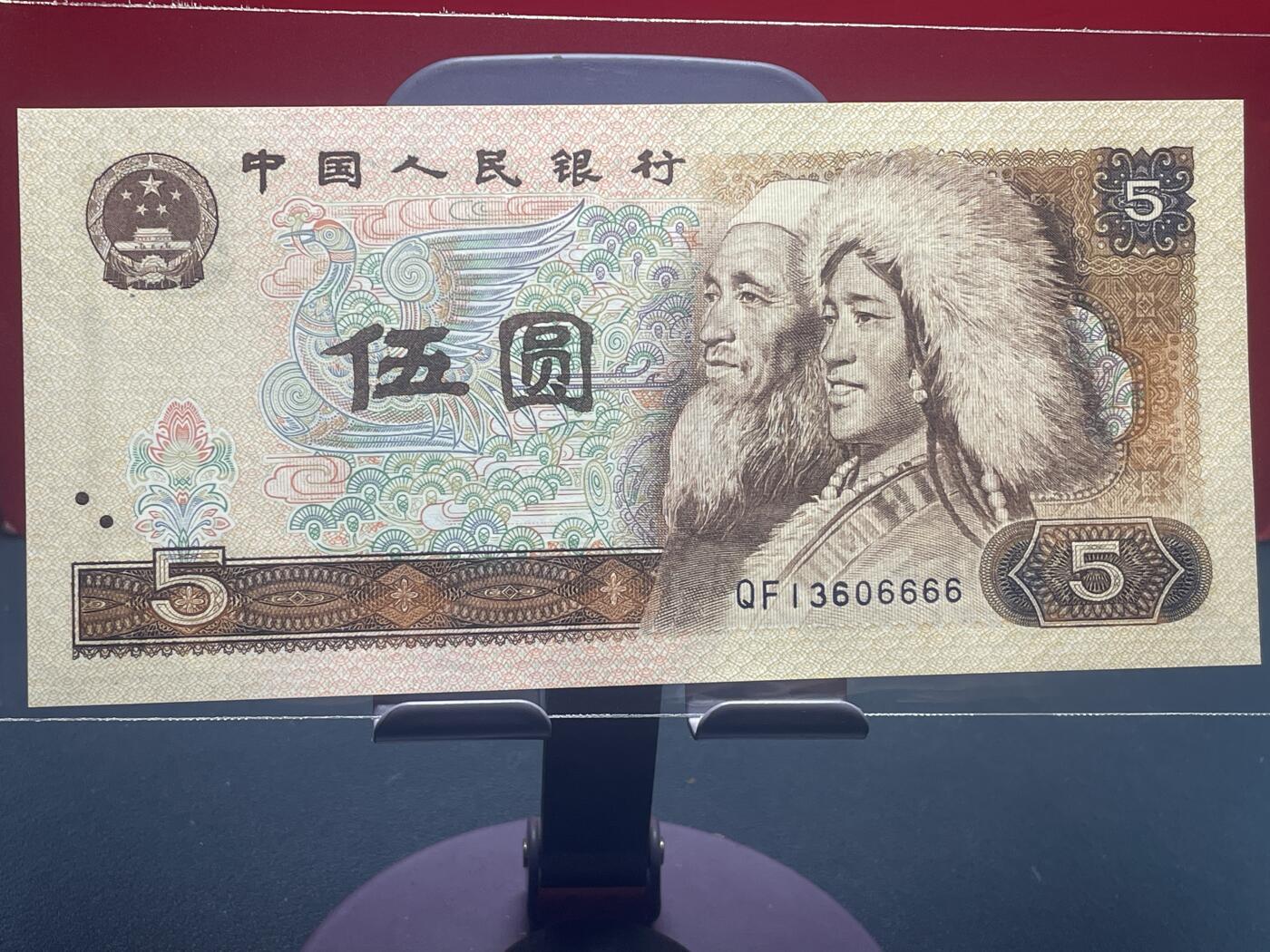 品味人生 8050 狮子号一张