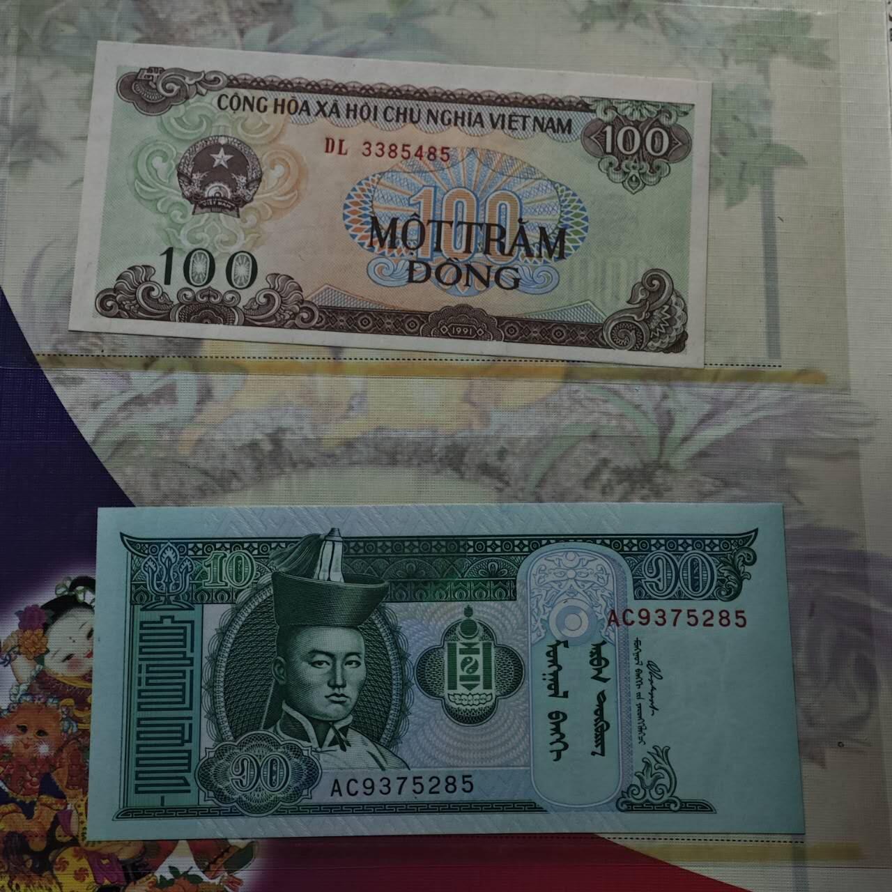  【淘币小摊】限时拍第八百八十九拍   散币套币纸币邮品场    每周一统一发货