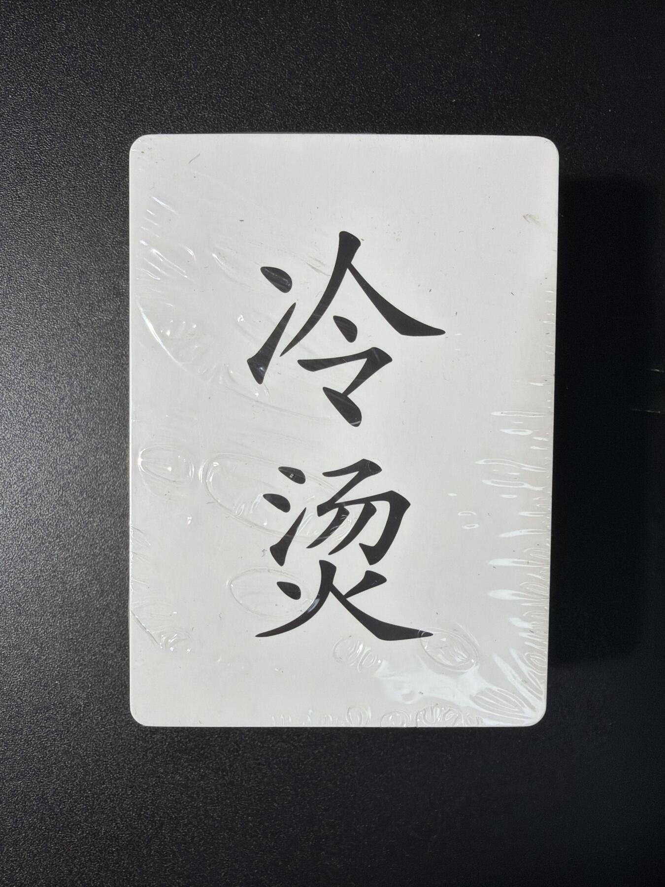 NO.29 好又多金牌大场，每周一站式配齐，方便凑单！（卖家送拍0抽成！周6晚9点截拍！）