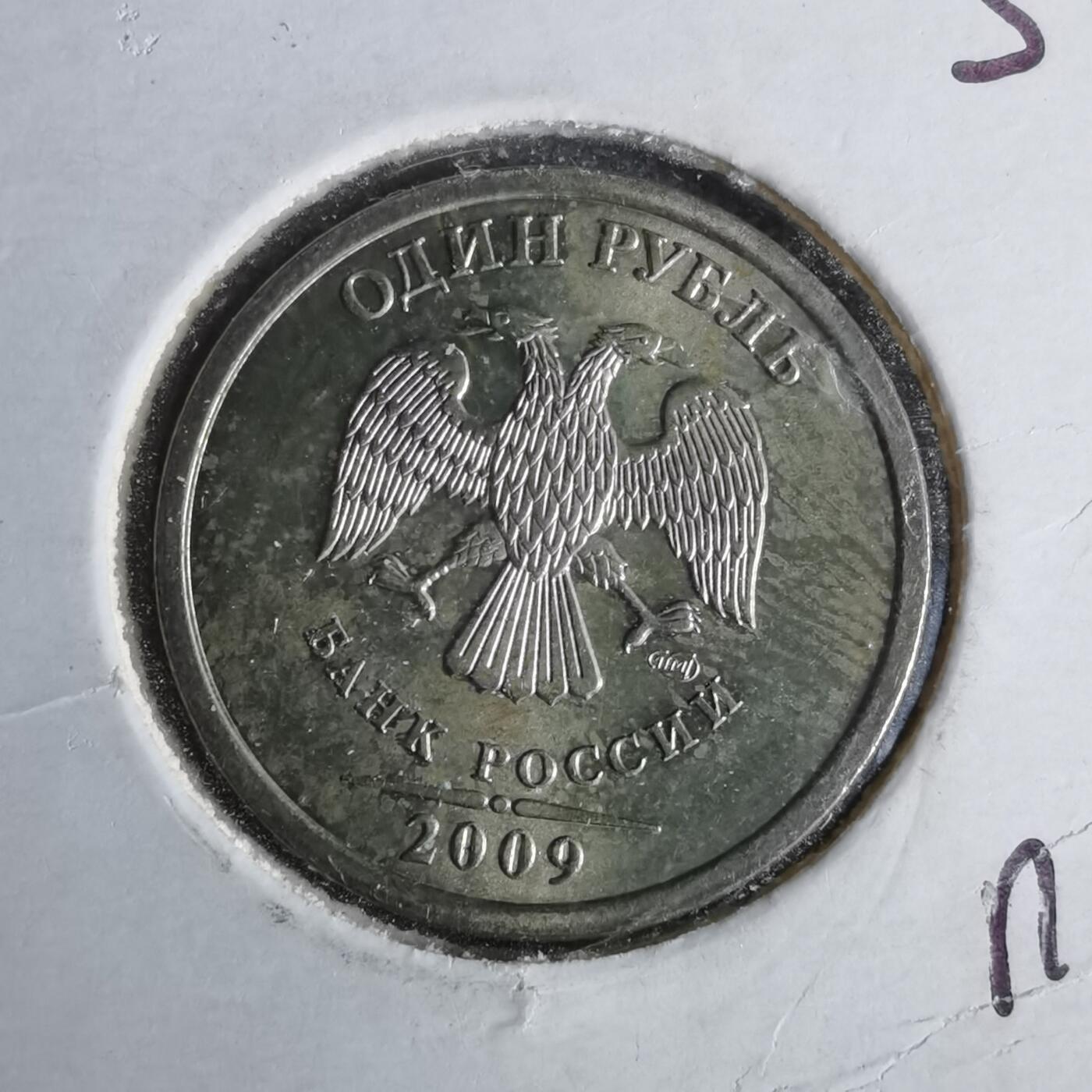 沼泽如烟--第1043场