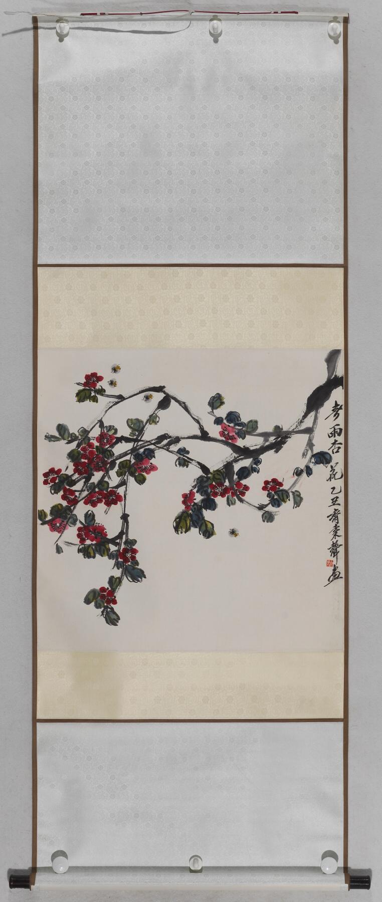 碧月说宝 近现代书画专场（八） 齐秉声 春雨杏花