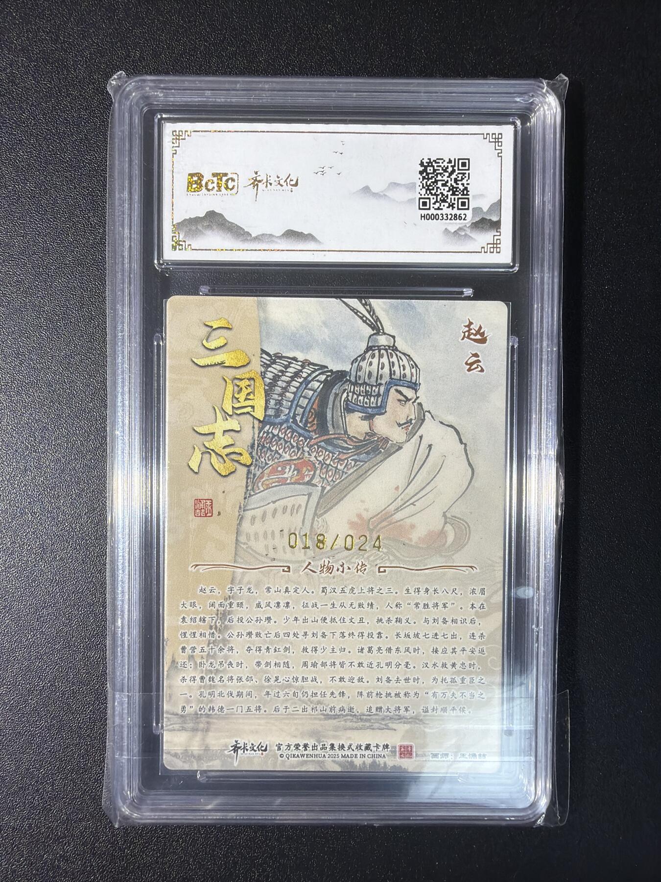 NO.29 好又多金牌大场，每周一站式配齐，方便凑单！（卖家送拍0抽成！周6晚9点截拍！）