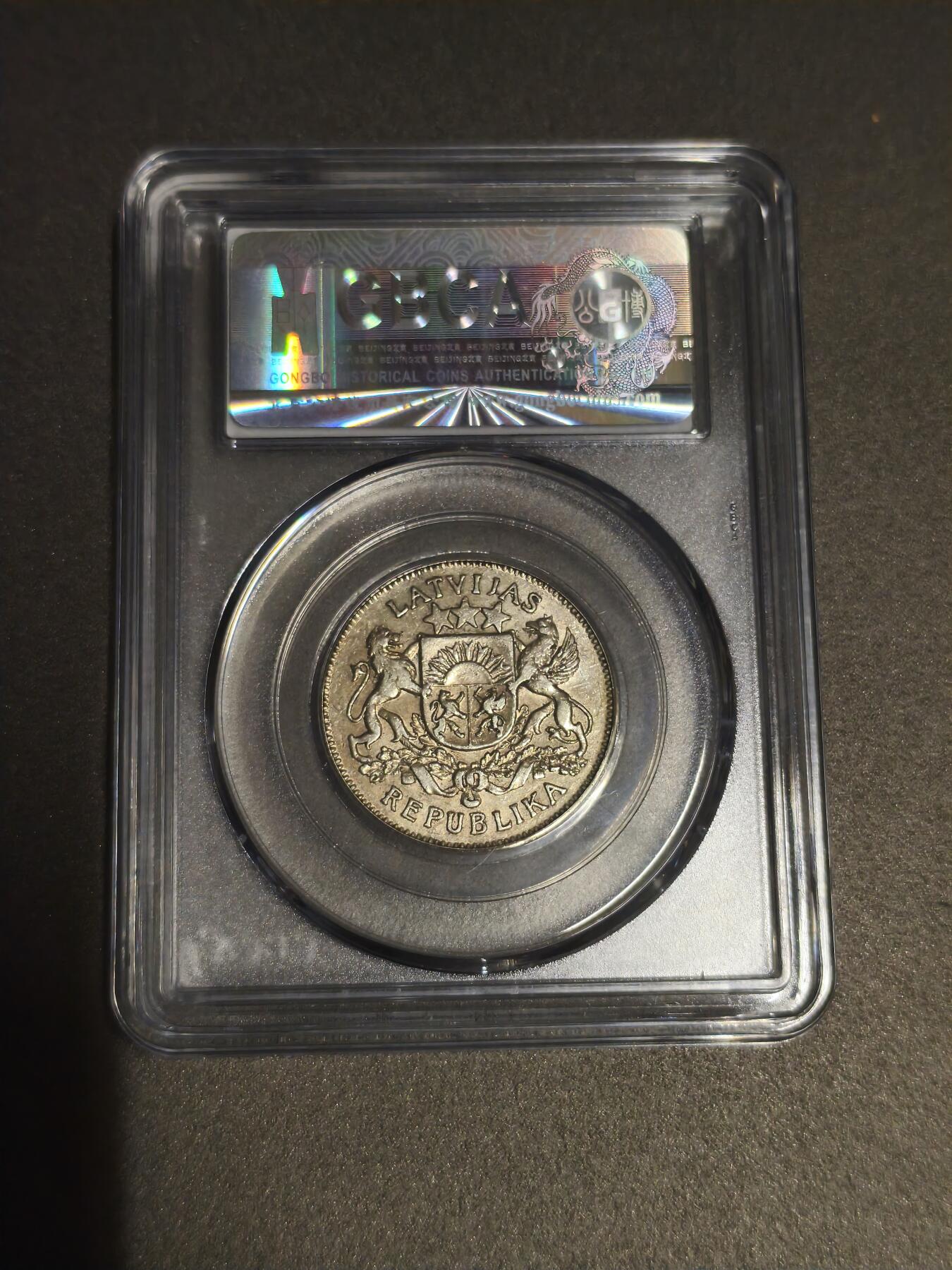 机制币银元拍场 臻品多多 1925年拉脱维亚2LATI银币au公博好品像存世量少，内有流光黄包浆背面图案字迹清晰