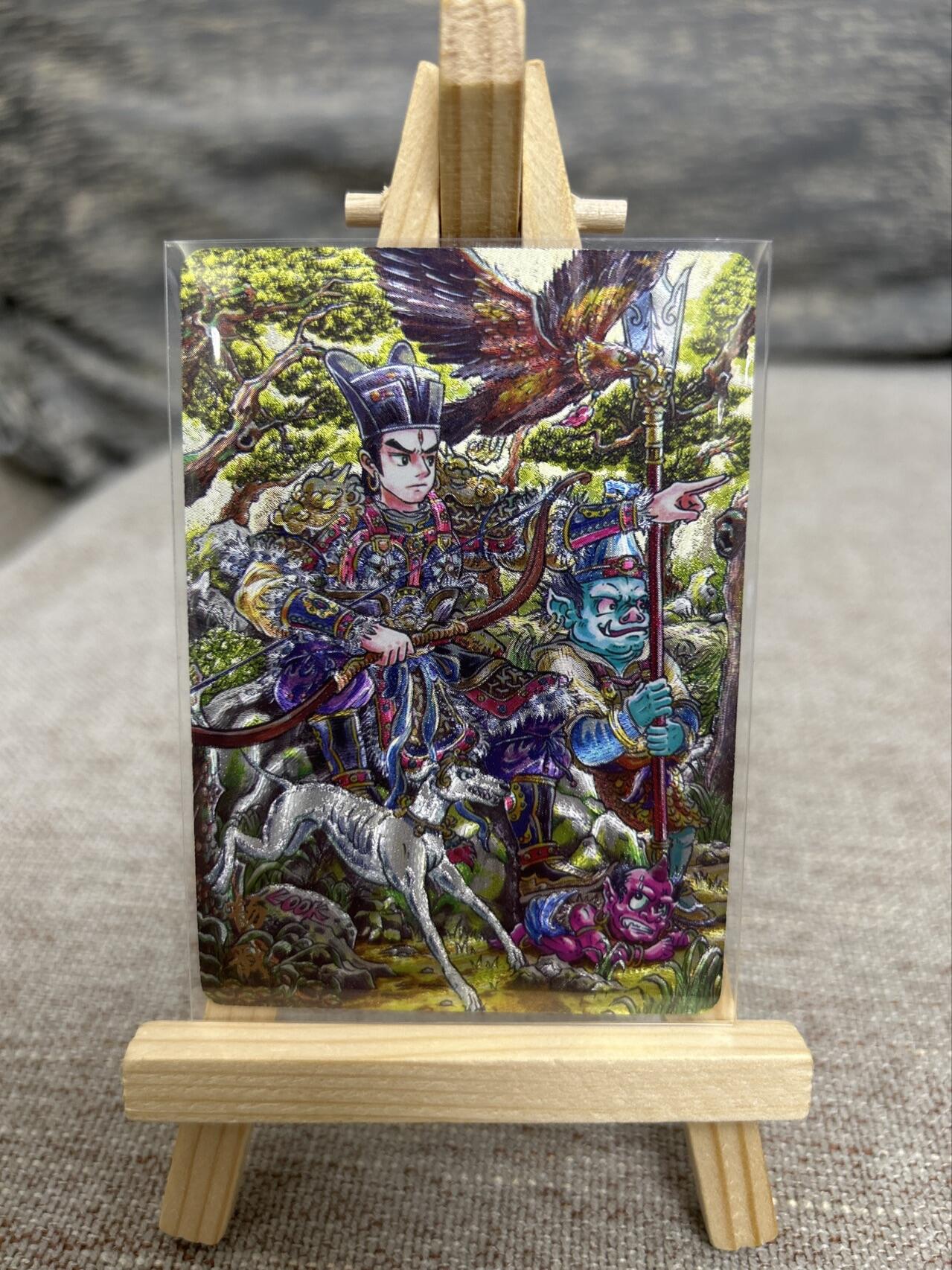 喜灰玩卡拍卖第七期，接拍品0佣金，欢迎送拍，释放现金流，让自己有资金可以购买更多喜欢的卡牌，让别的卡友能淘到更多心仪的卡牌 万享 look老师绘 杨戬 粗闪